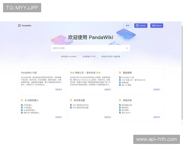体育内容开源协作兴起 促进行业知识共享创新 体育内容开源协作兴起 促进行业知识共享创新